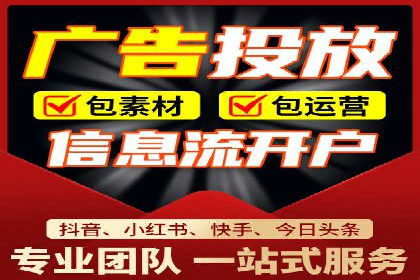 专业百度竞价托管公司案例分享：效果显著