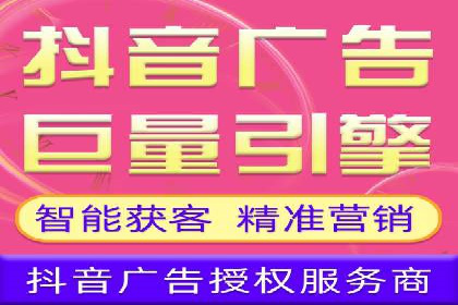 案例解读：SEM账户优化如何提高转化